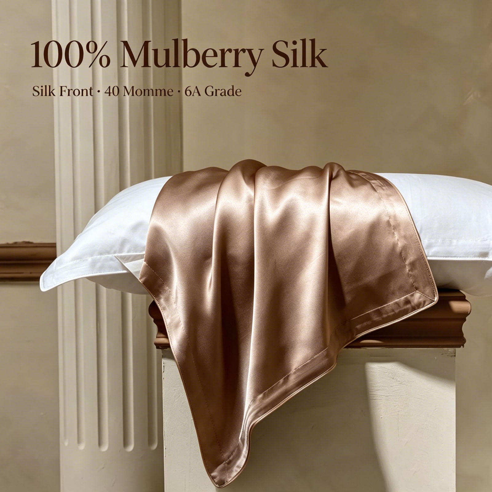 Silk Pillowcase Set - طقم مفروشات سرير حراري ناعم من