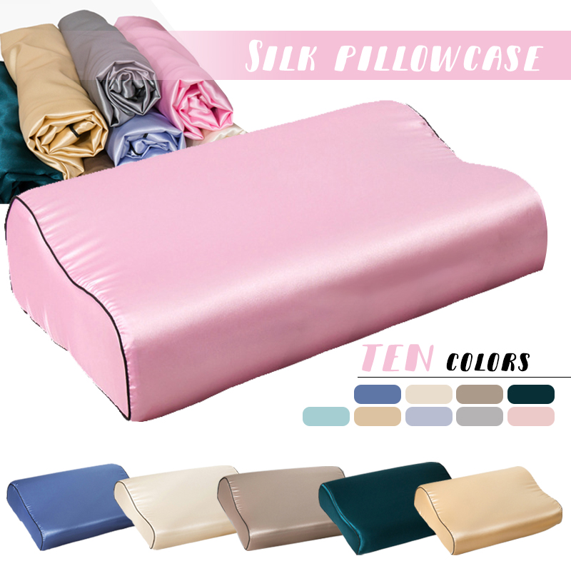 Silk Pillowcase Set - غطاء وسادة من اللاتكس والساتان الحريري