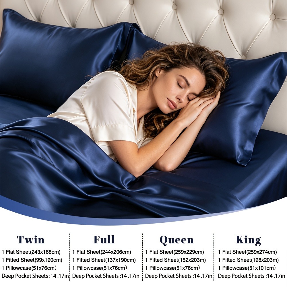 طقم أغطية سرير من ألياف البامب - مراجعة Silk Pillowcase Set وسعره